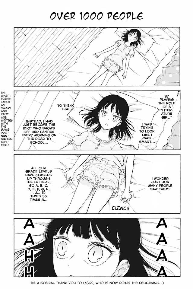 Kuzu to Megane to Bungaku Shoujo (Nise) - chapter 100 - #1