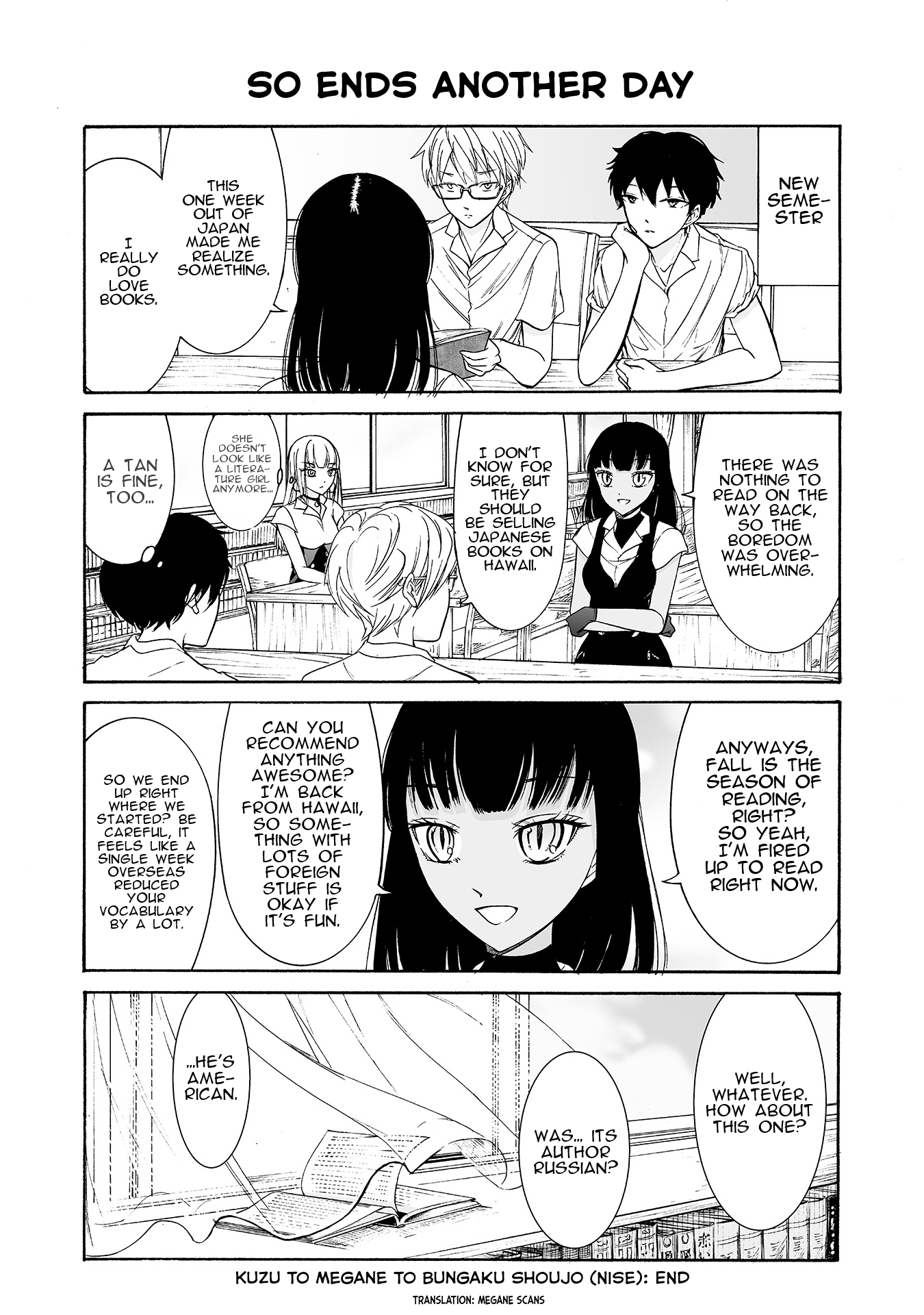 Kuzu to Megane to Bungaku Shoujo (Nise) - chapter 195 - #1