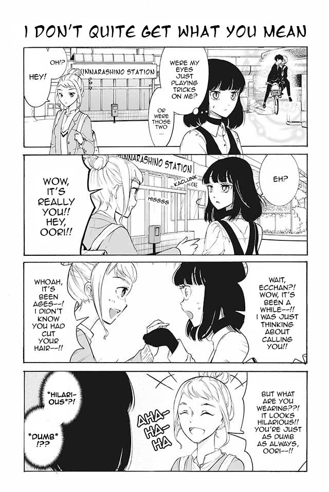Kuzu to Megane to Bungaku Shoujo (Nise) - chapter 44 - #1
