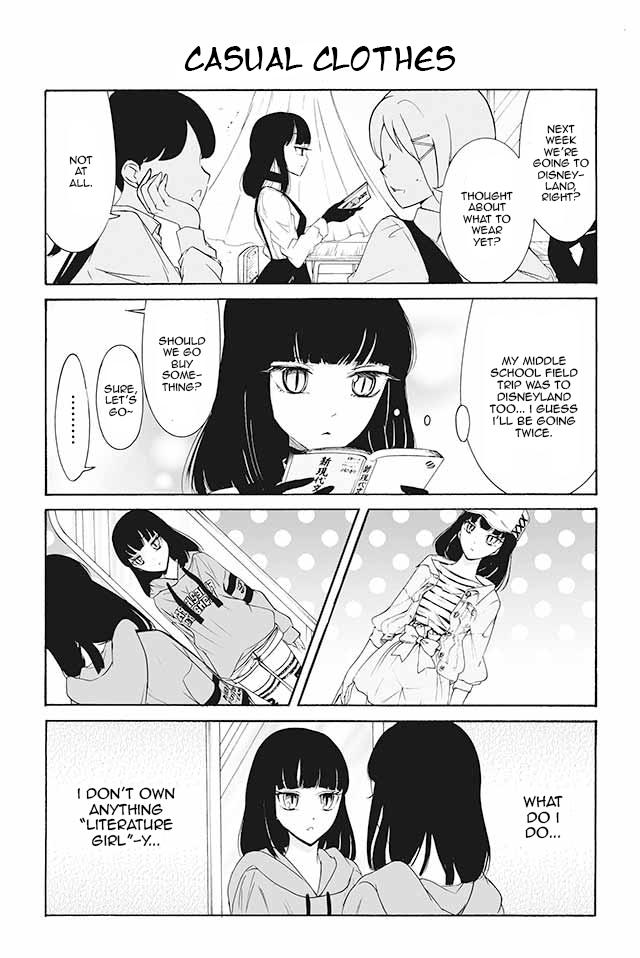 Kuzu to Megane to Bungaku Shoujo (Nise) - chapter 58 - #1
