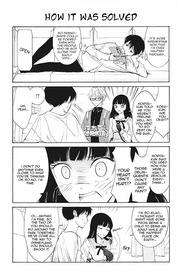 Kuzu to Megane to Bungaku Shoujo (Nise) - chapter 86 - #1