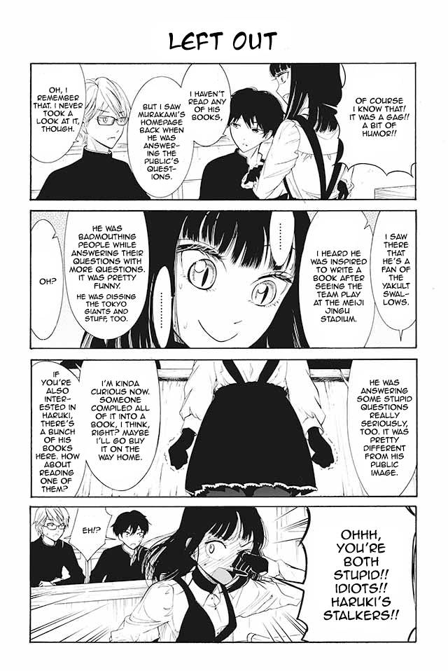 Kuzu to Megane to Bungaku Shoujo (Nise) - chapter 95 - #1