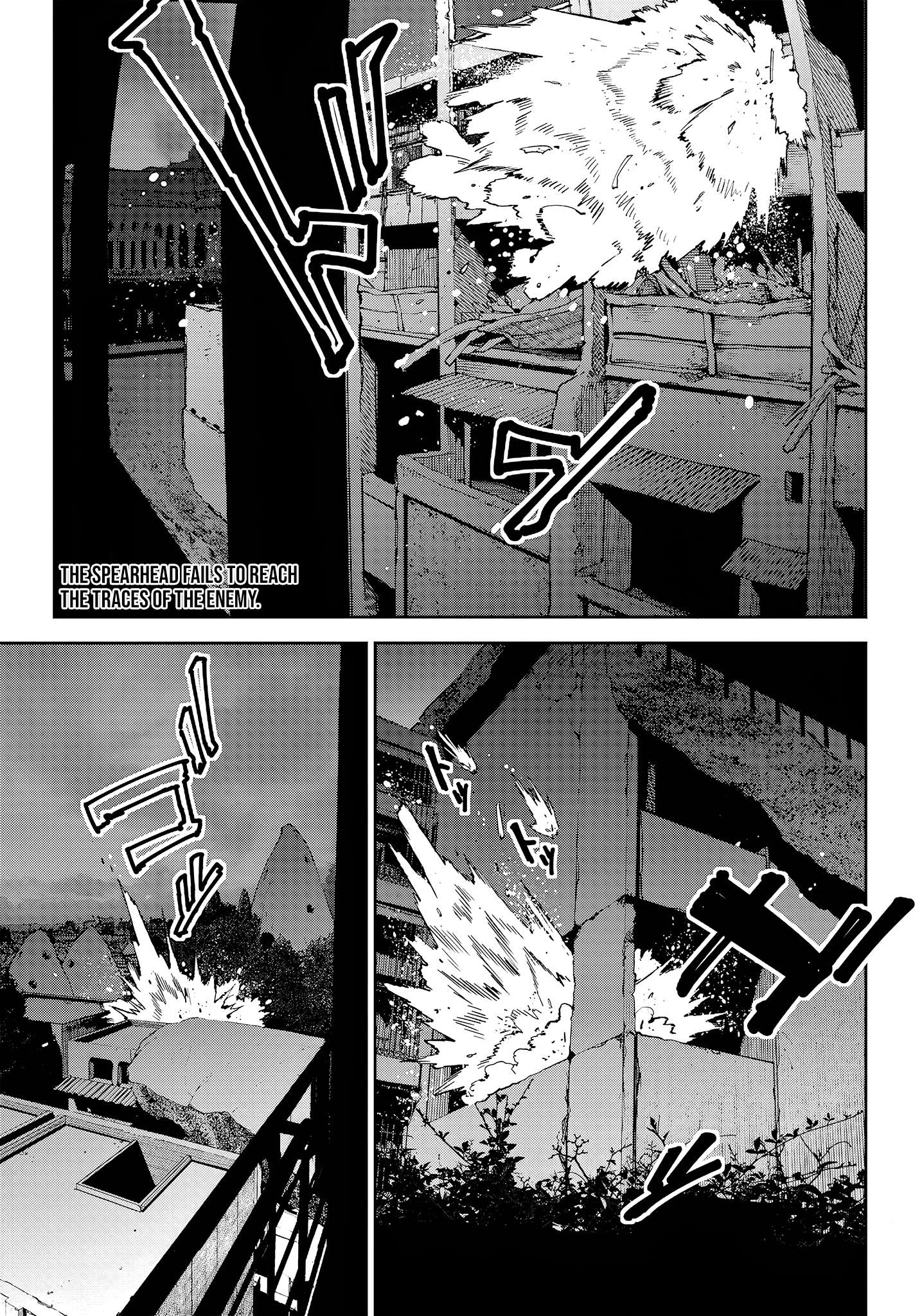 Kyokutou Chimeratica - chapter 16 - #3