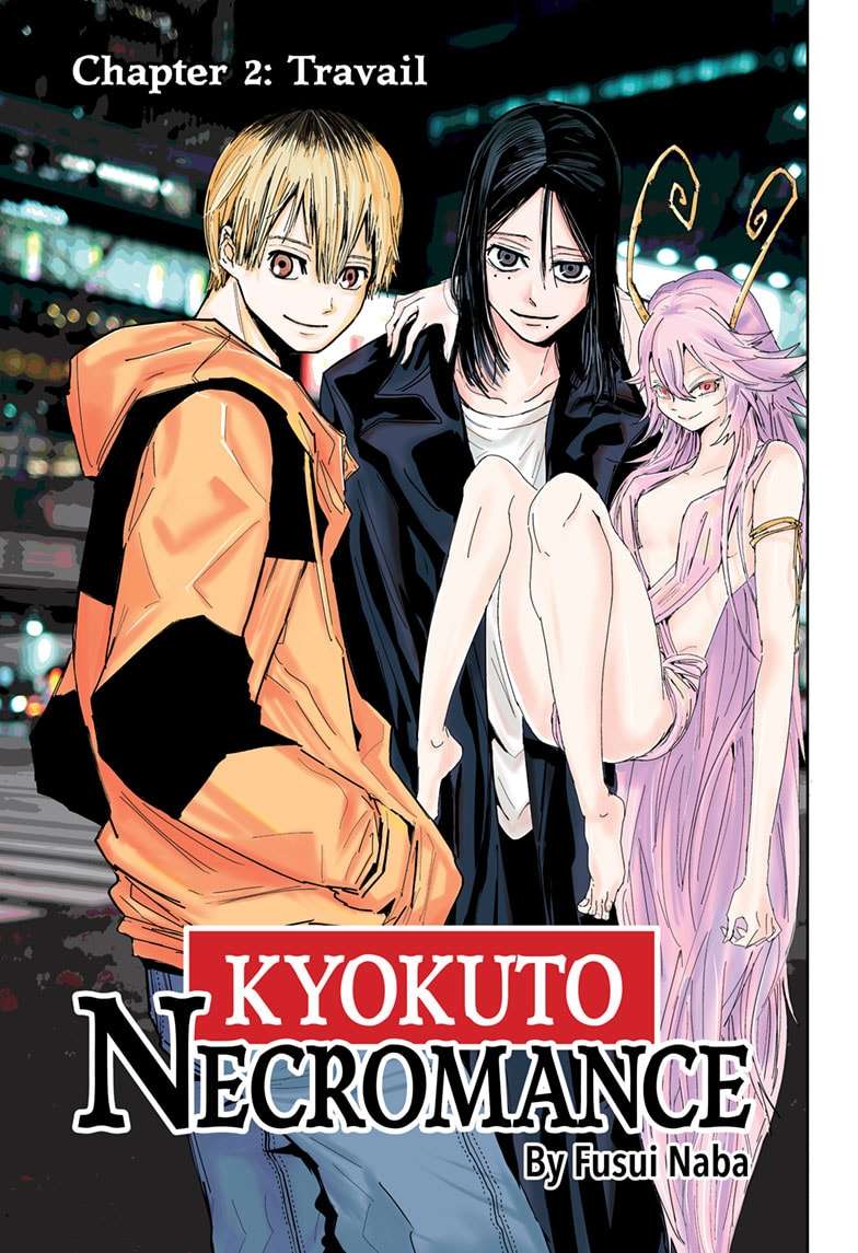 Kyokutou Necromance - chapter 2 - #1