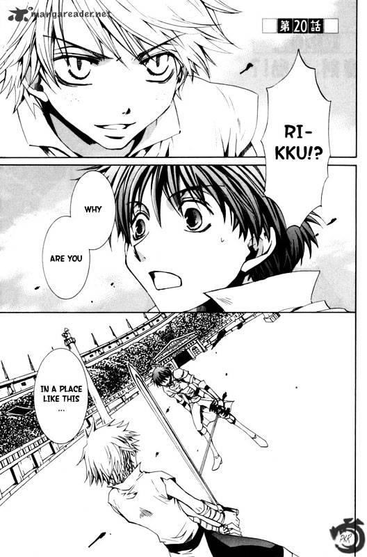 Kyou Kara Maou! - chapter 20 - #1