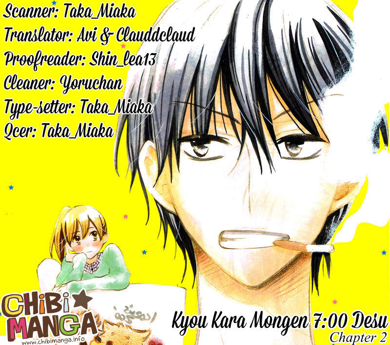 Kyou Kara Mongen 7:00 Desu - chapter 2 - #1