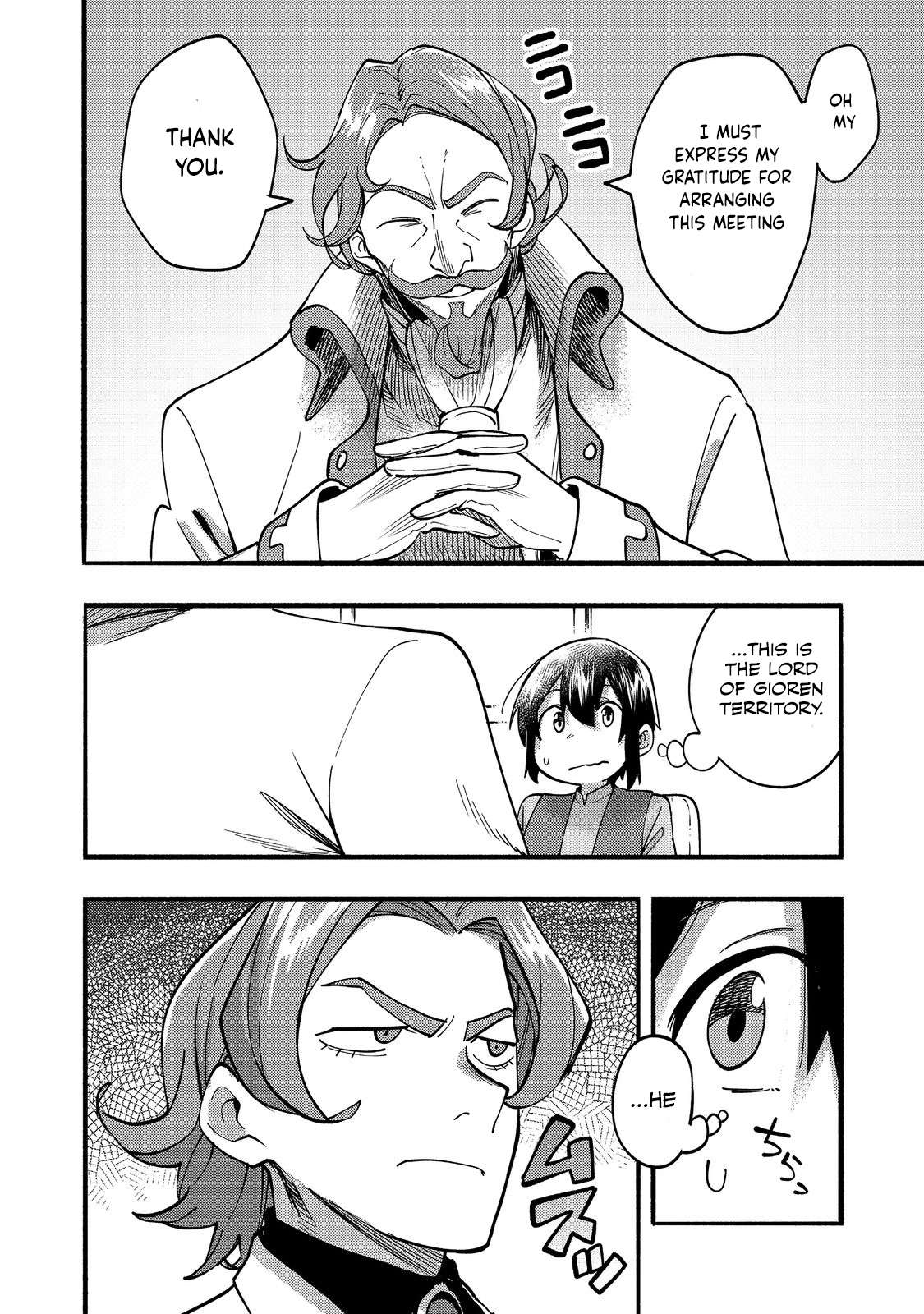 The Mochi I Drew Is Tasty Today Too - chapter 19 - #5