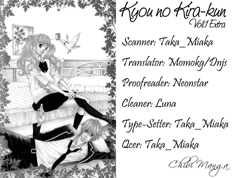 Kyou no Kira-kun - chapter 3.5 - #1