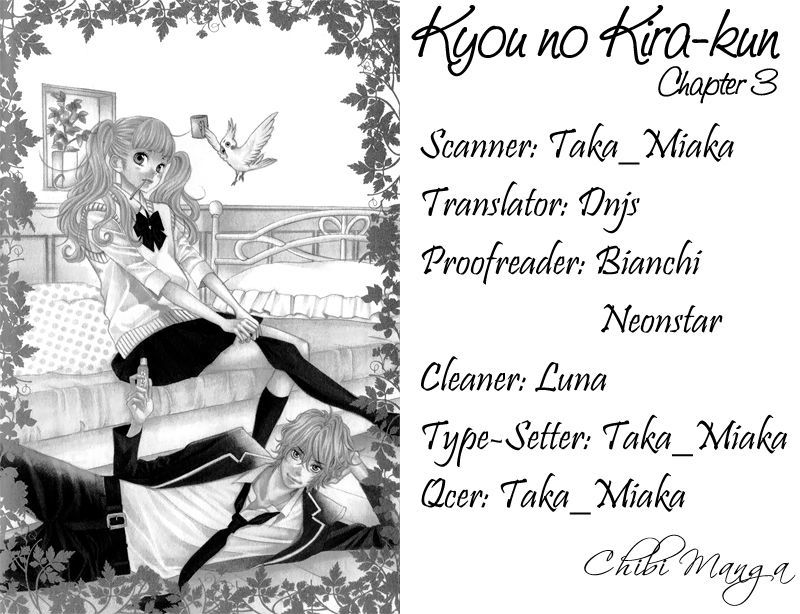 Kyou no Kira-kun - chapter 3 - #1