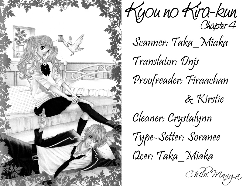 Kyou no Kira-kun - chapter 4 - #1