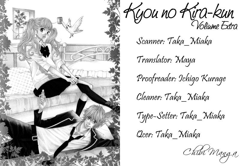 Kyou no Kira-kun - chapter 9.5 - #1