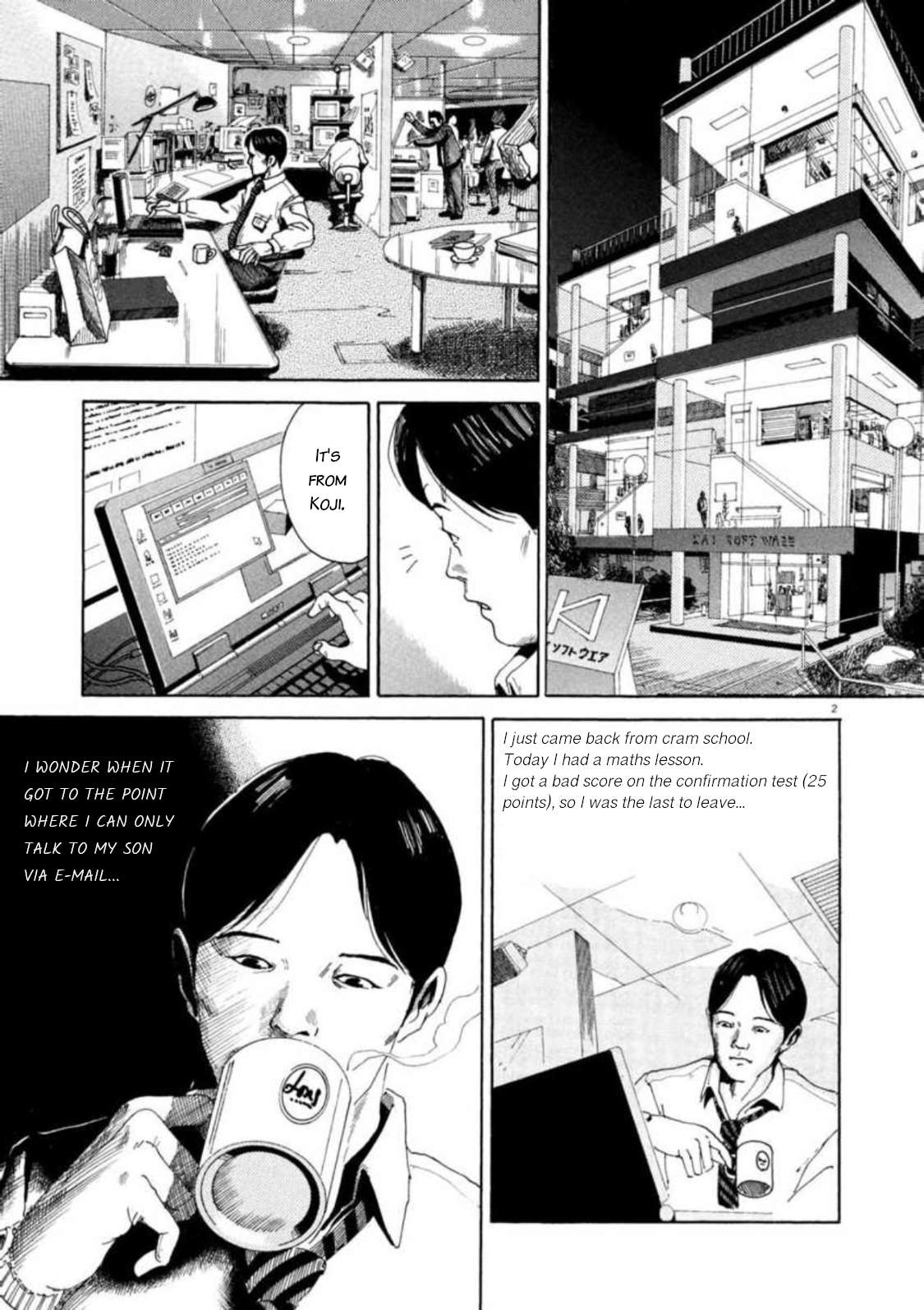 Kyouichi - chapter 1 - #6