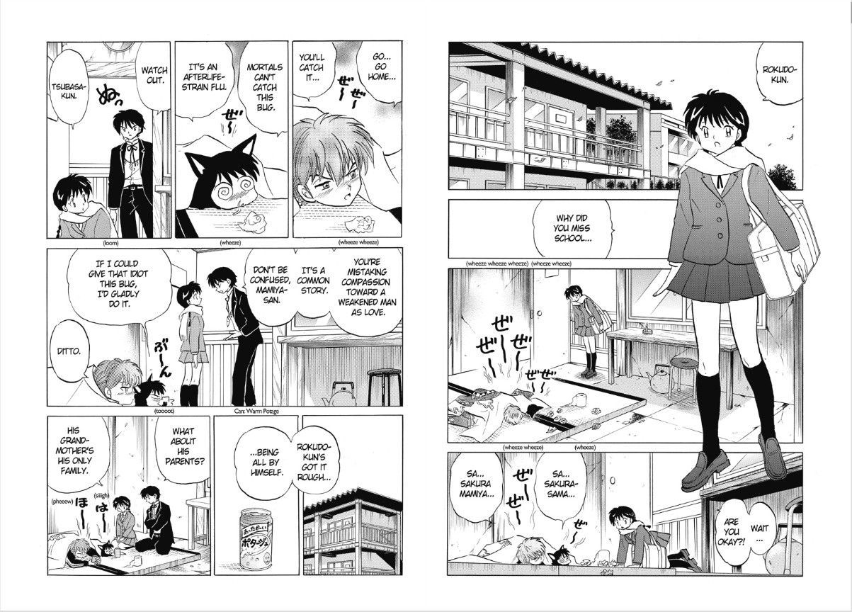 Kyoukai no Rinne - chapter 29 - #3