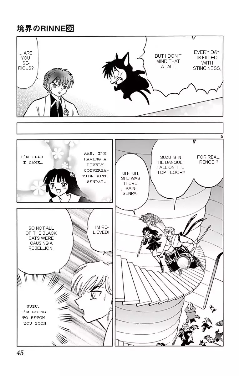 Kyoukai no Rinne - chapter 351 - #5