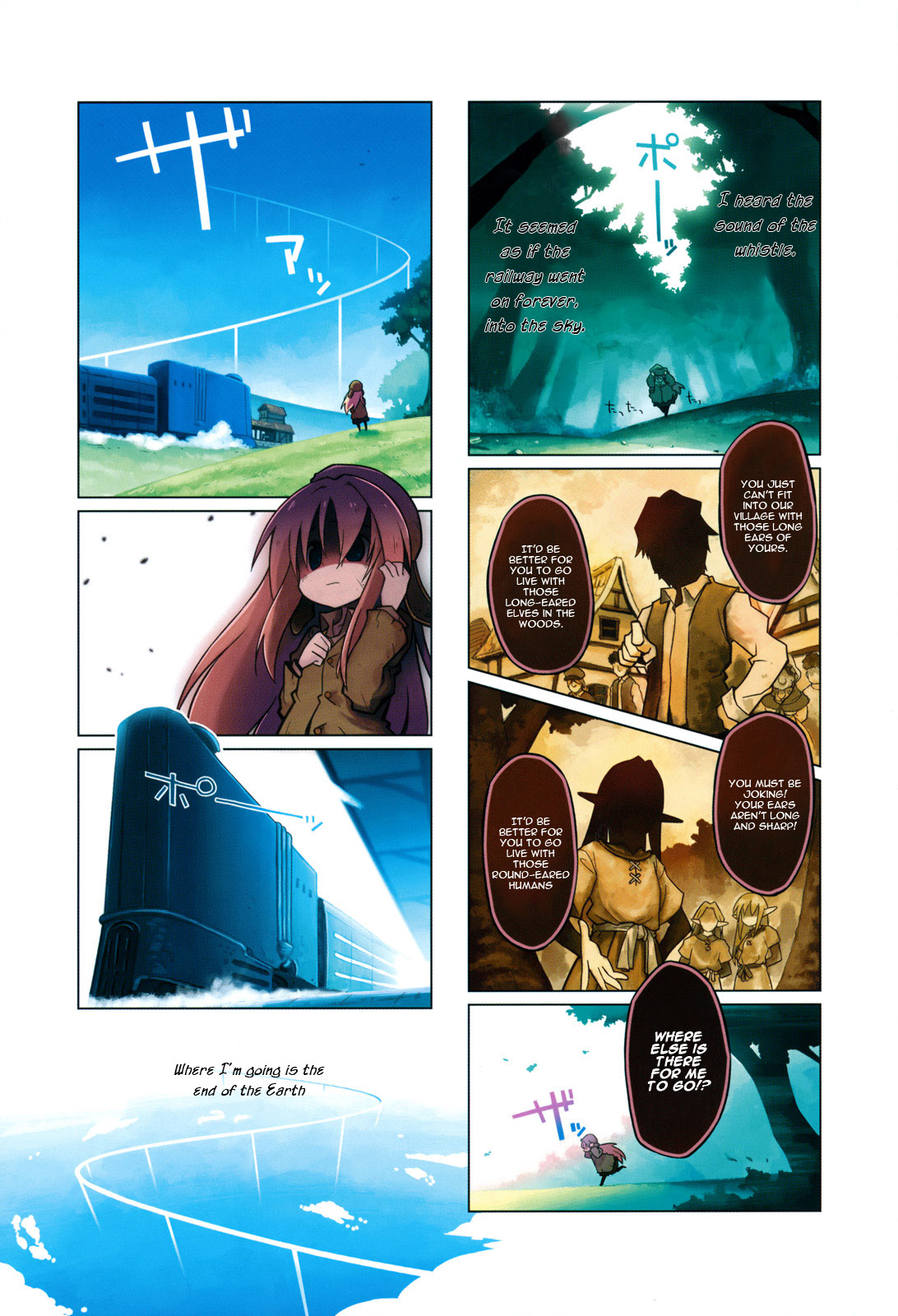 Kyoukai Senjou No Limbo - chapter 1 - #6