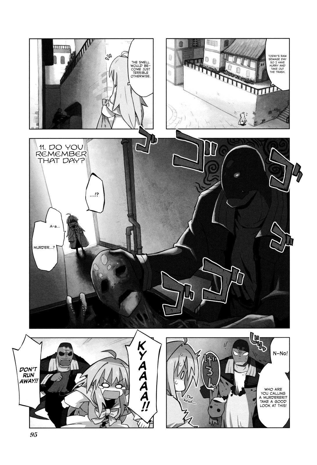 Kyoukai Senjou No Limbo - chapter 11 - #1