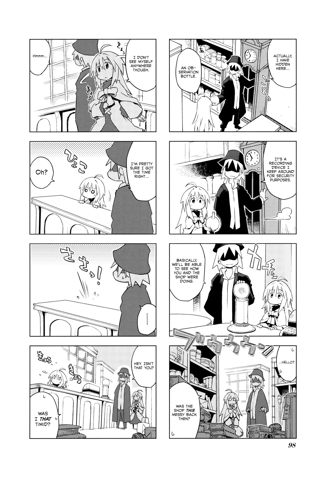 Kyoukai Senjou No Limbo - chapter 11 - #4