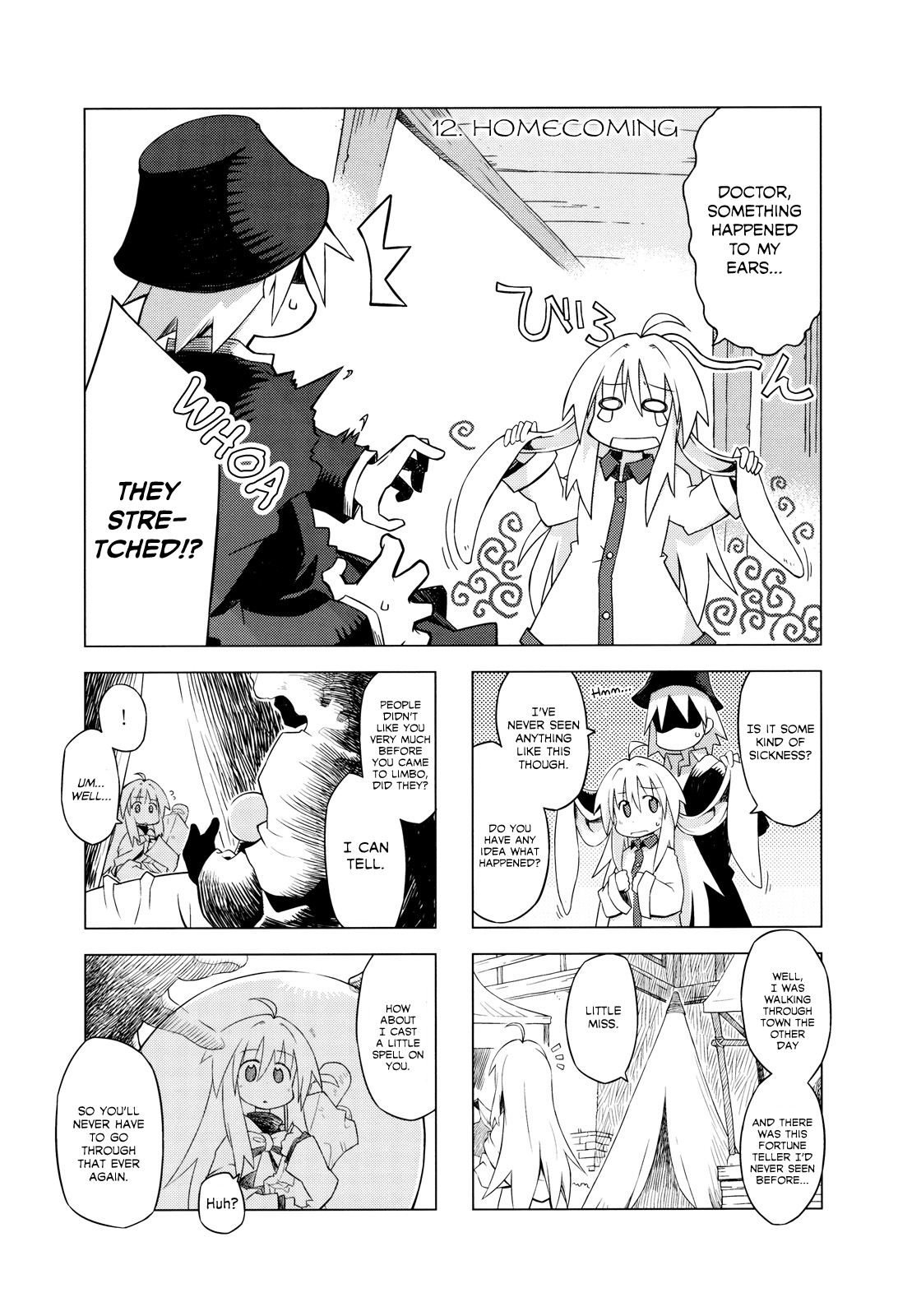 Kyoukai Senjou No Limbo - chapter 12 - #1