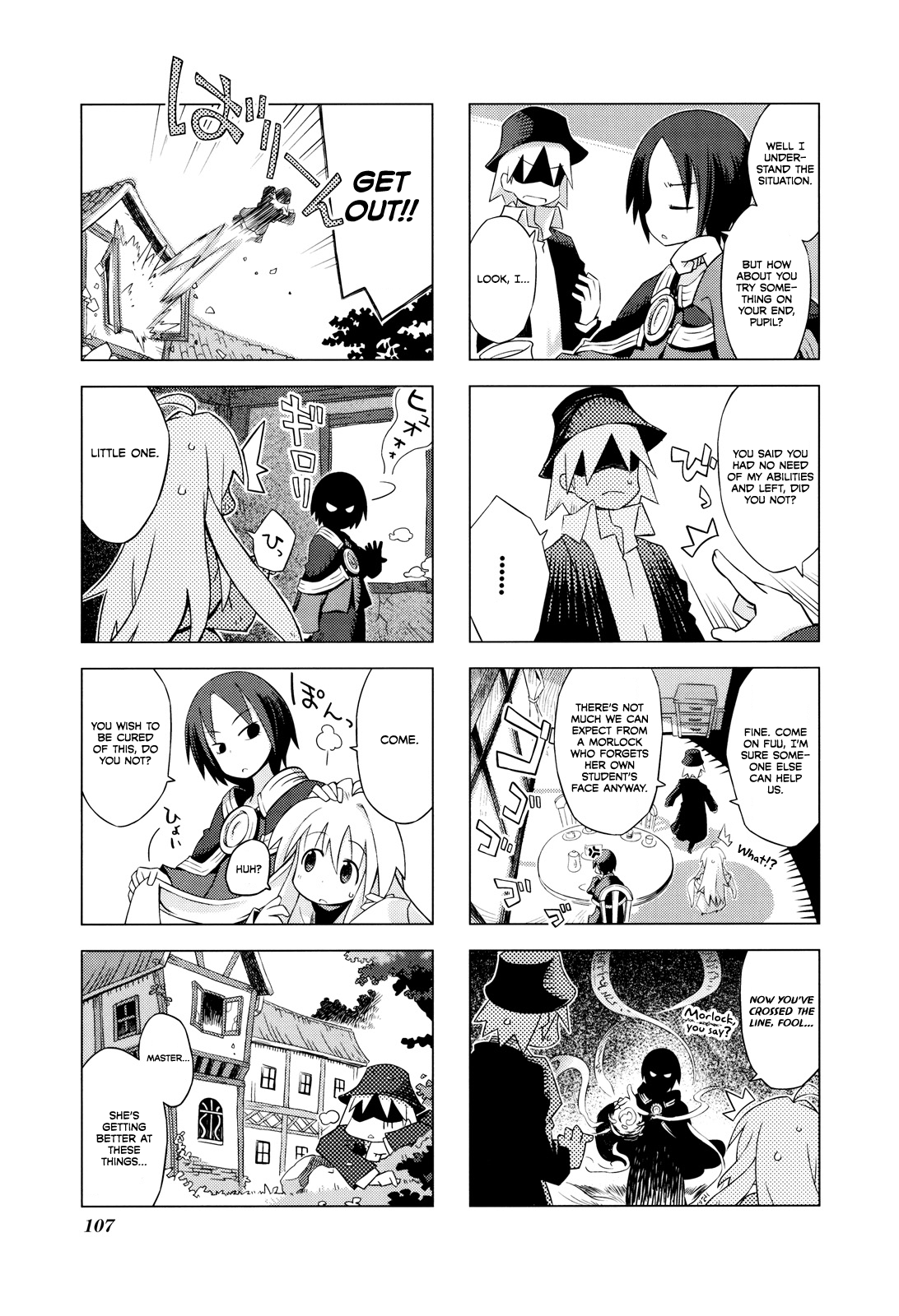 Kyoukai Senjou No Limbo - chapter 12 - #5