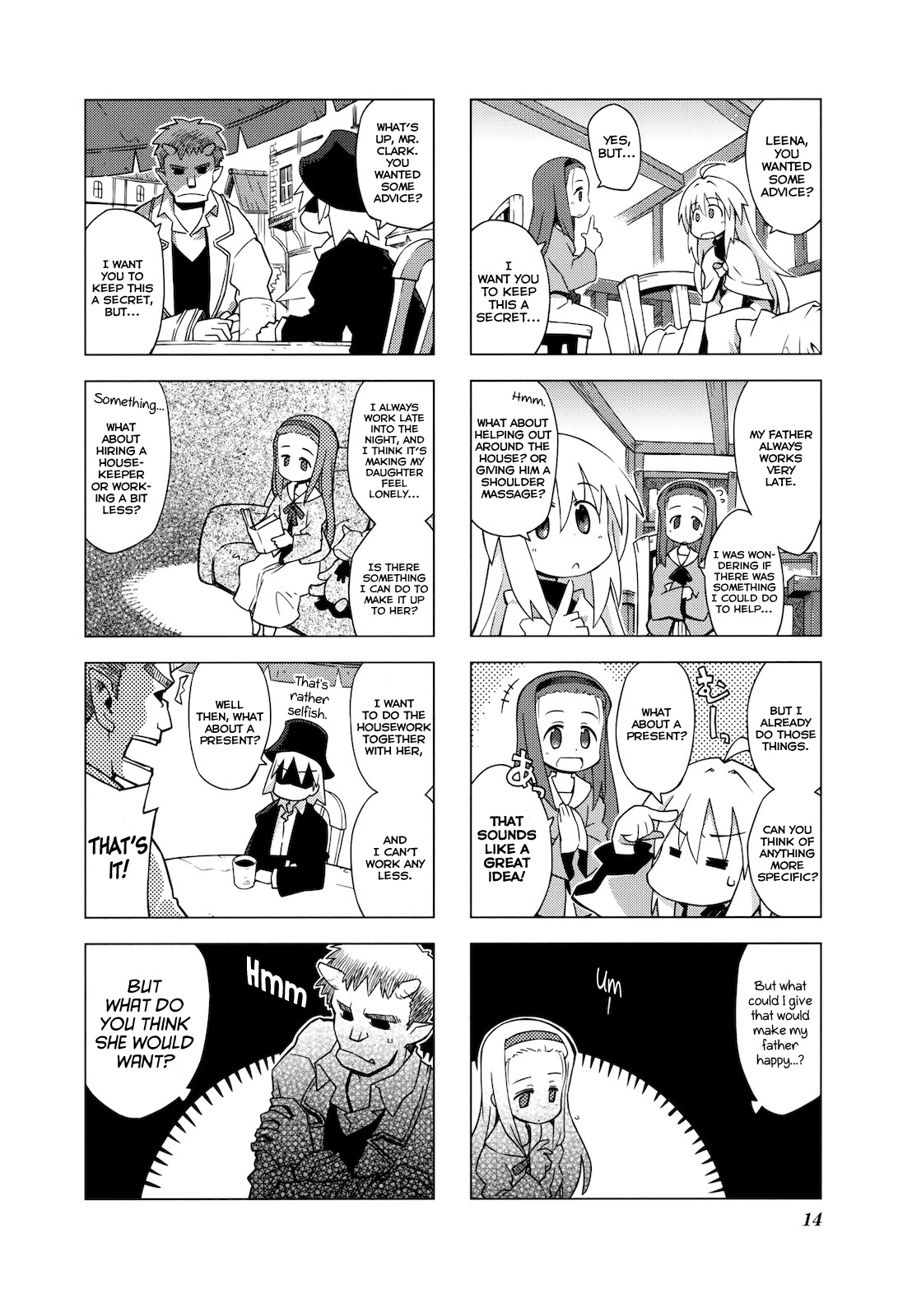 Kyoukai Senjou No Limbo - chapter 15 - #5