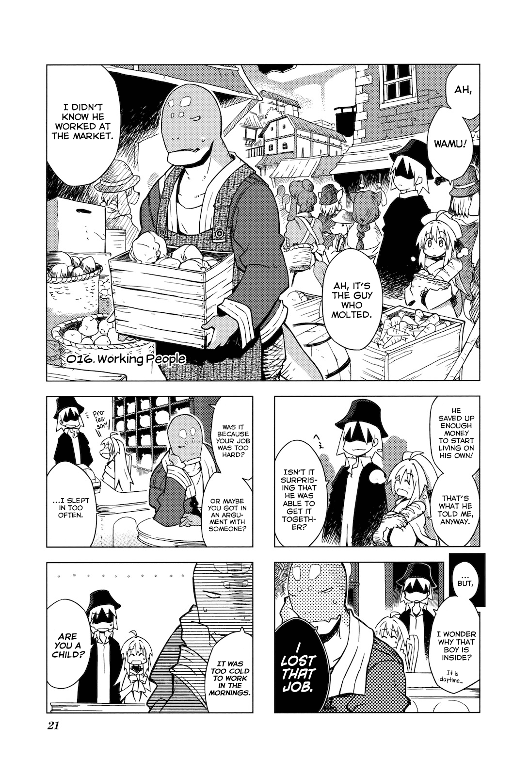 Kyoukai Senjou No Limbo - chapter 16 - #1