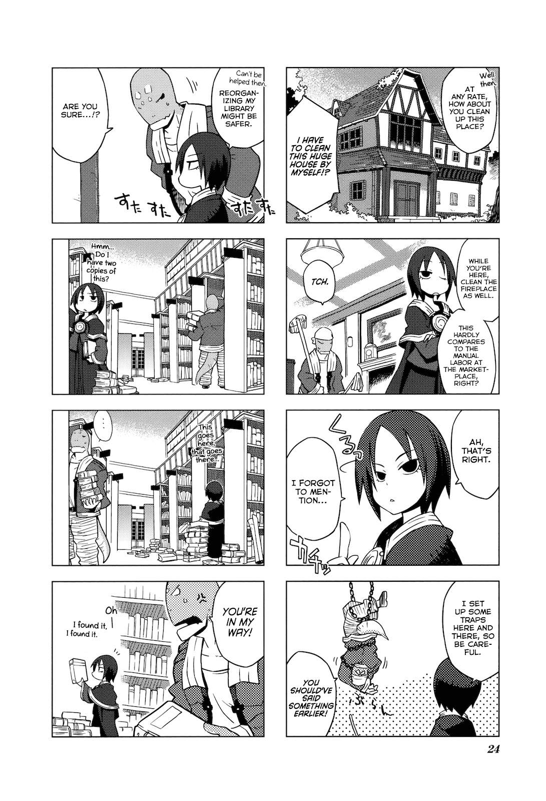 Kyoukai Senjou No Limbo - chapter 16 - #4