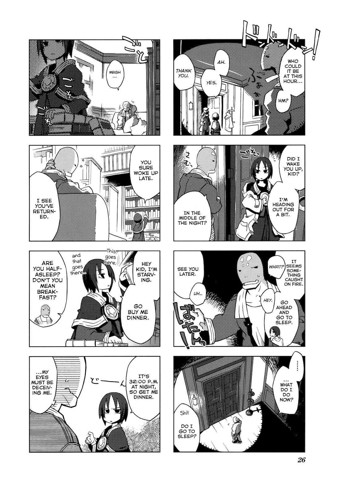 Kyoukai Senjou No Limbo - chapter 16 - #6