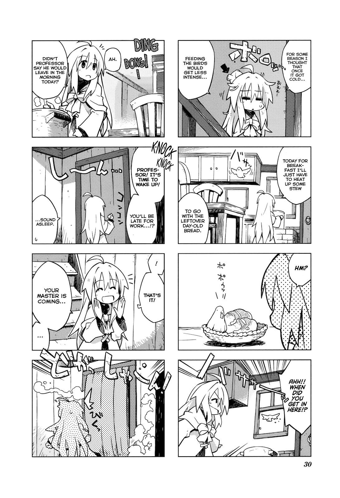Kyoukai Senjou No Limbo - chapter 17 - #2
