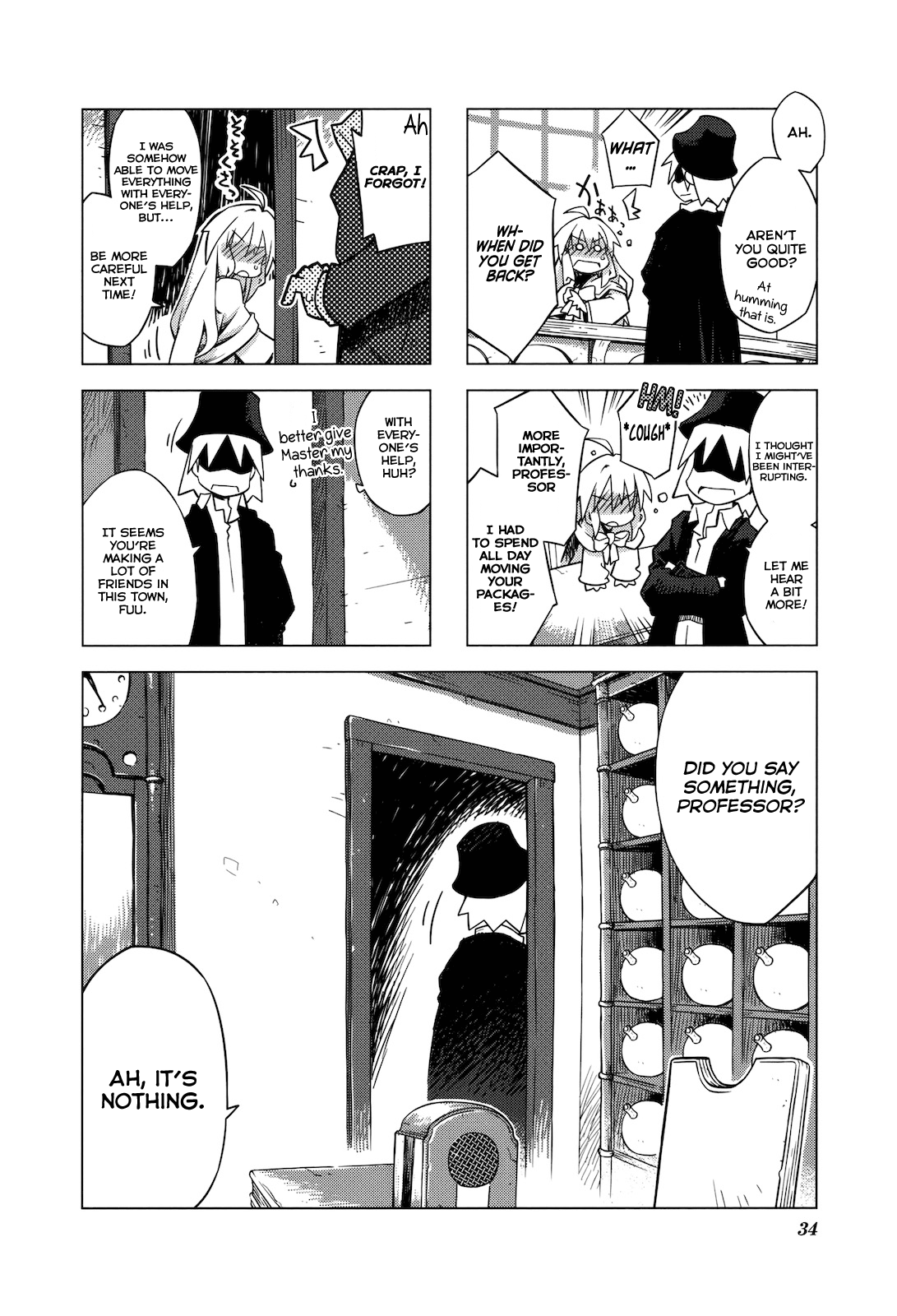 Kyoukai Senjou No Limbo - chapter 17 - #6