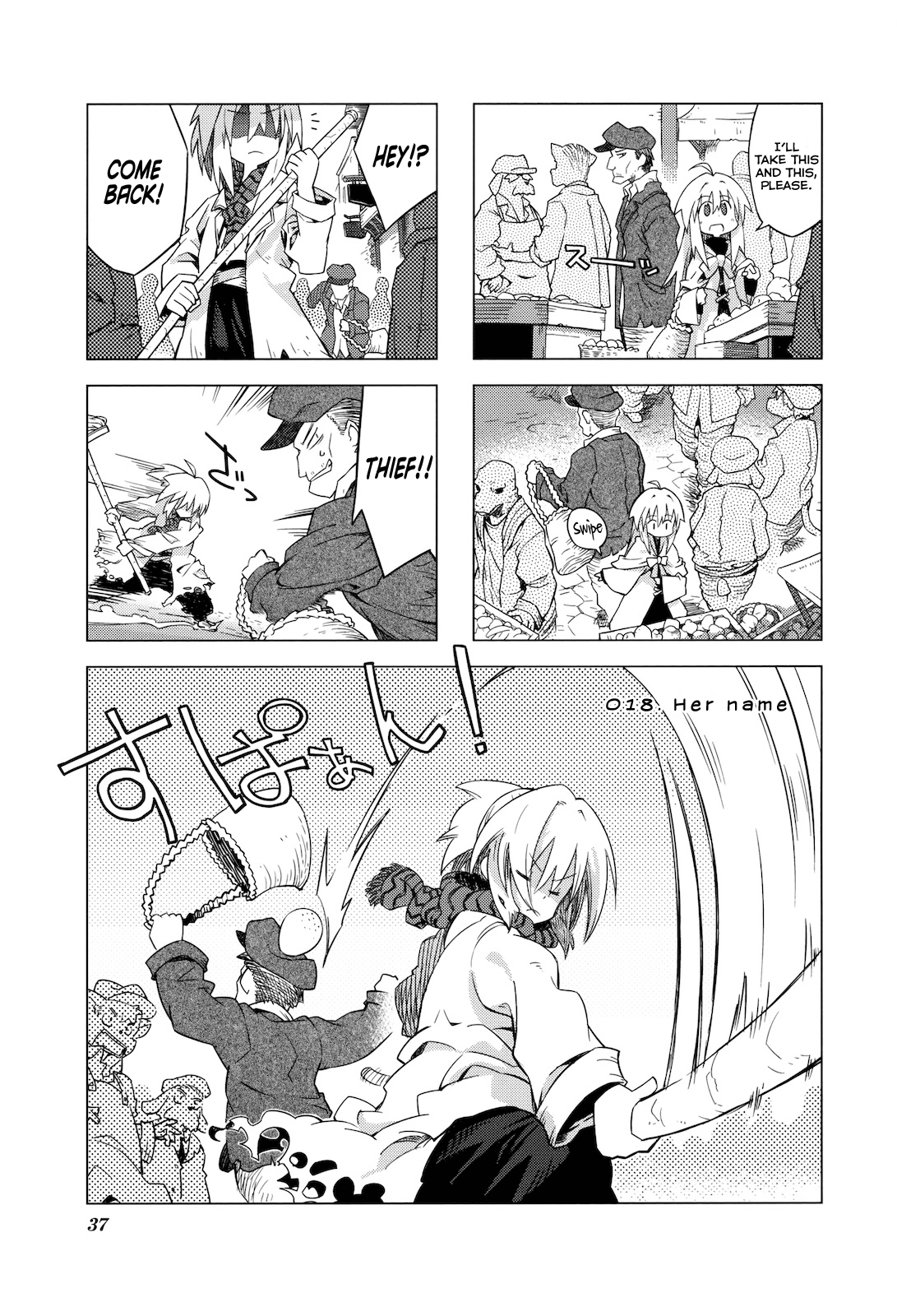 Kyoukai Senjou No Limbo - chapter 18 - #1
