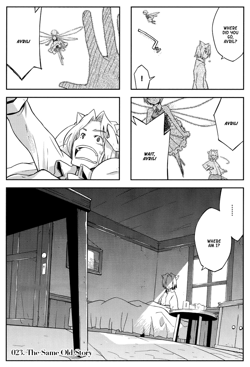 Kyoukai Senjou No Limbo - chapter 23 - #1