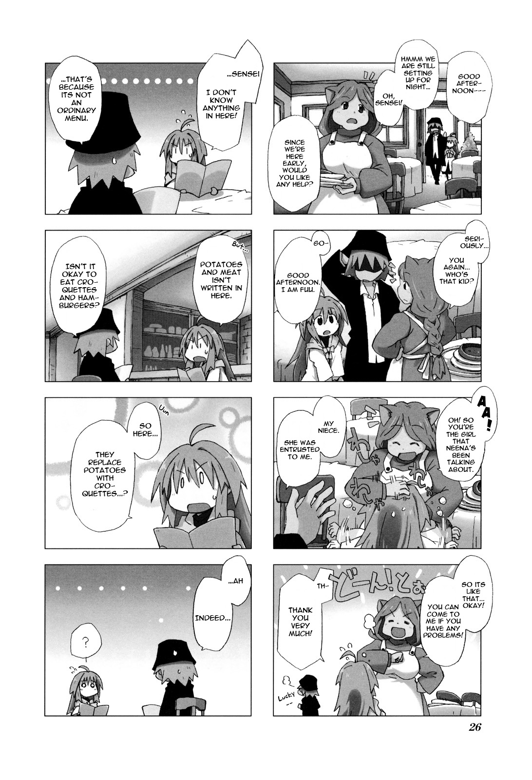 Kyoukai Senjou No Limbo - chapter 3 - #2