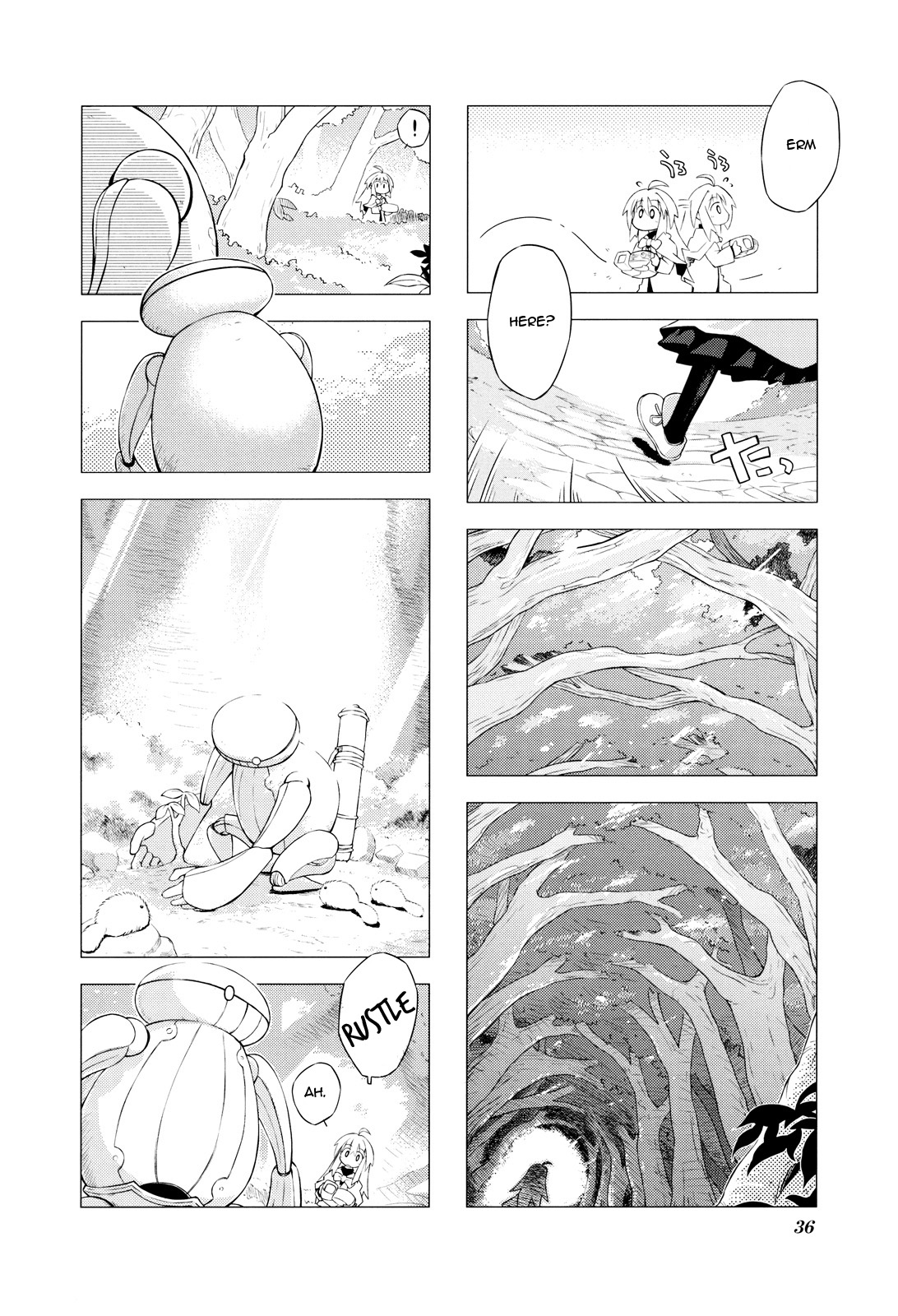 Kyoukai Senjou No Limbo - chapter 4 - #4