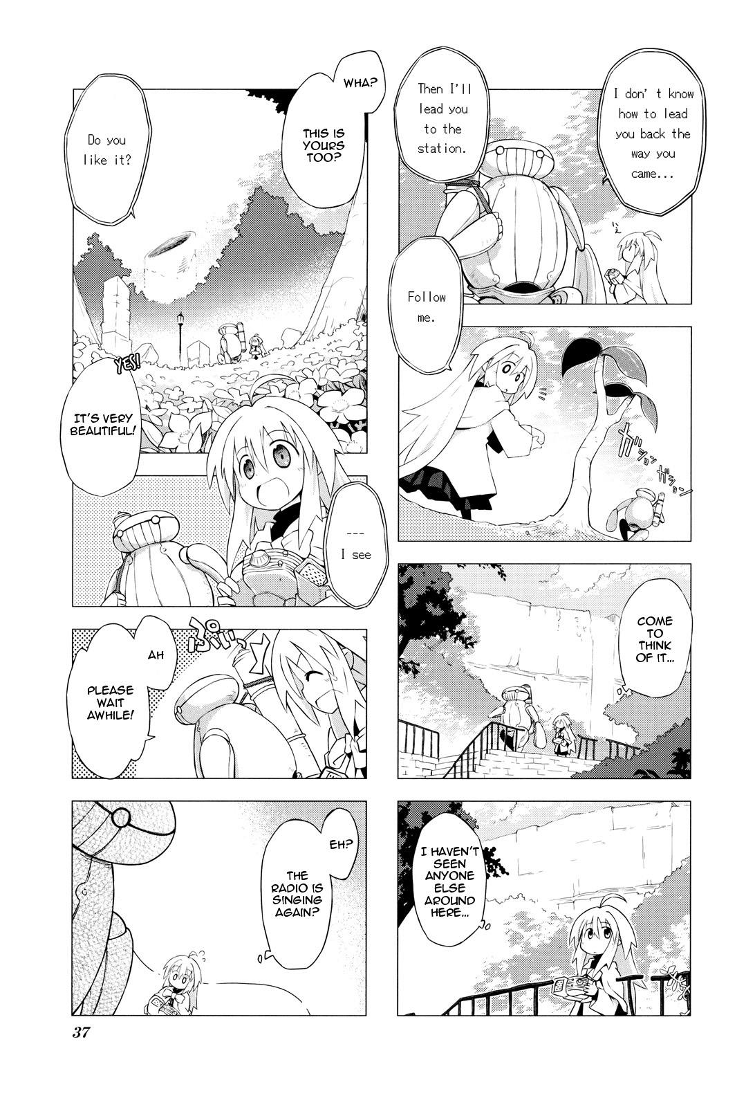 Kyoukai Senjou No Limbo - chapter 4 - #5