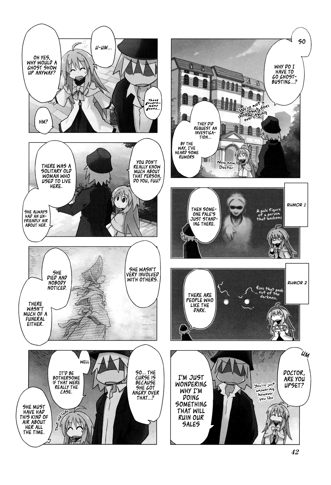 Kyoukai Senjou No Limbo - chapter 5 - #2