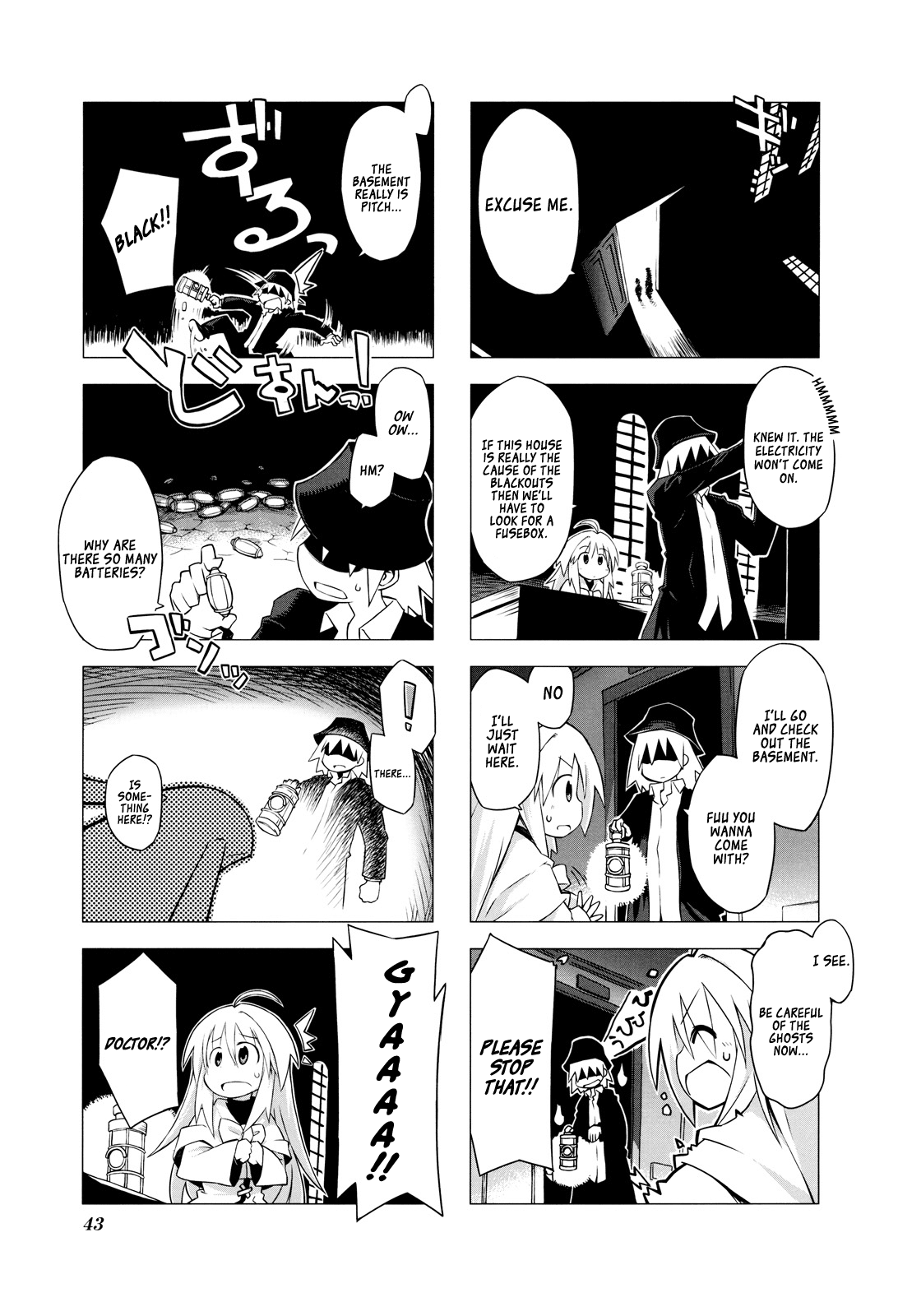 Kyoukai Senjou No Limbo - chapter 5 - #3
