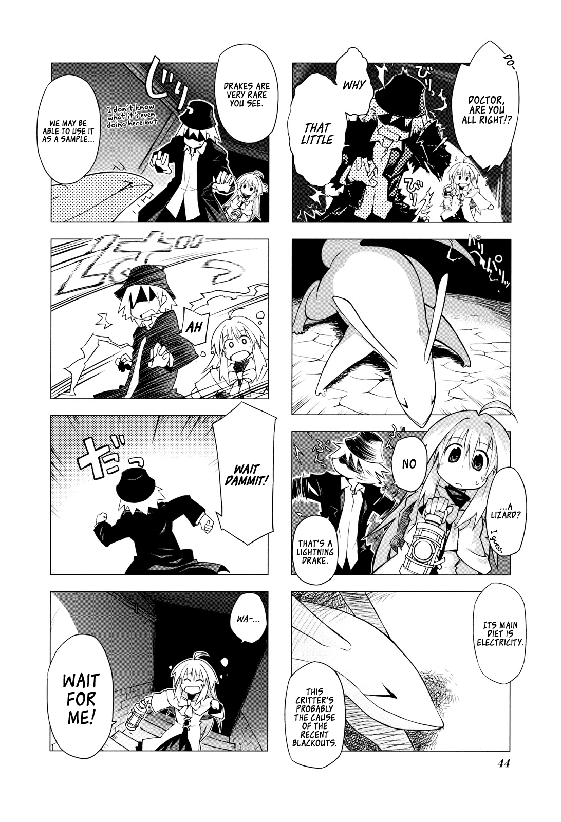 Kyoukai Senjou No Limbo - chapter 5 - #4
