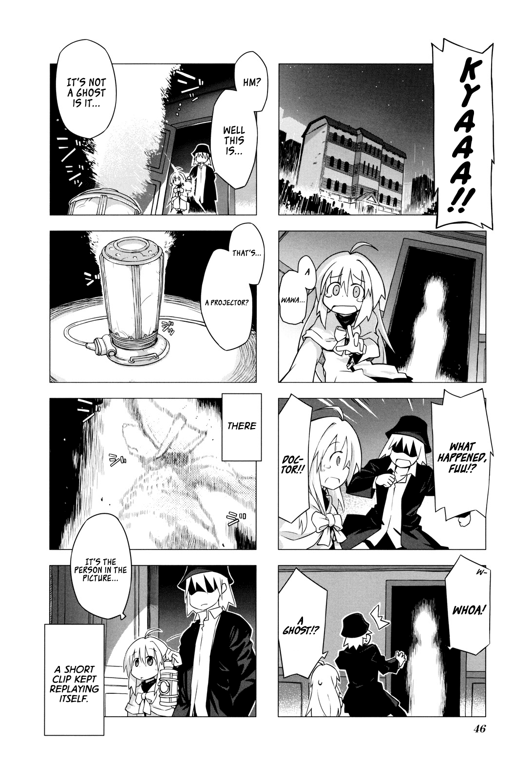 Kyoukai Senjou No Limbo - chapter 5 - #6