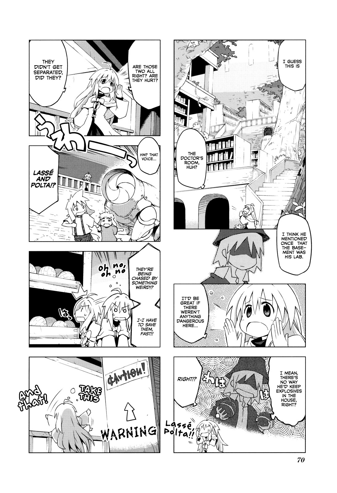 Kyoukai Senjou No Limbo - chapter 8 - #4
