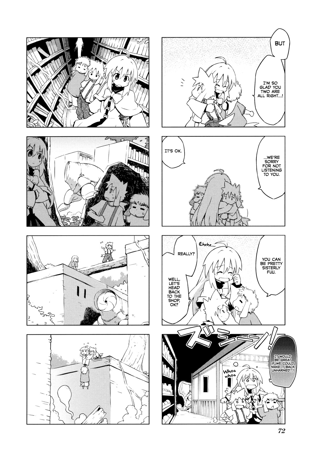 Kyoukai Senjou No Limbo - chapter 8 - #6