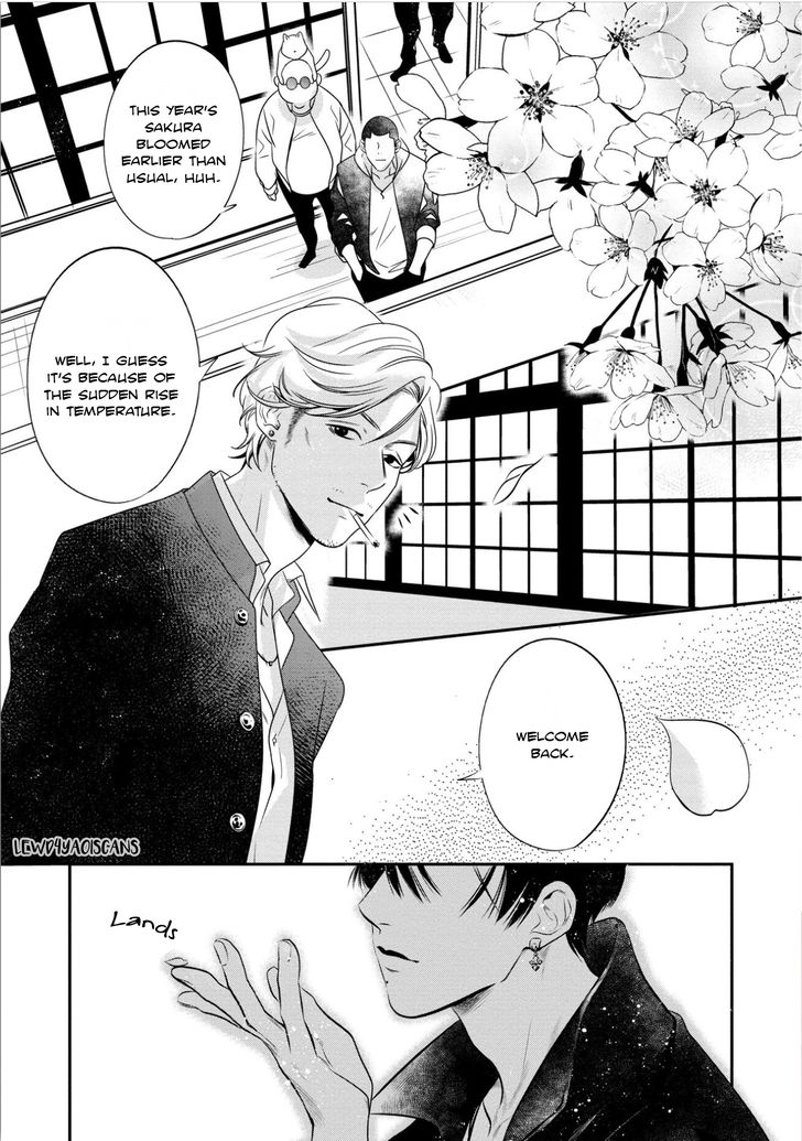 Kyouken Hachiko - chapter 8 - #2