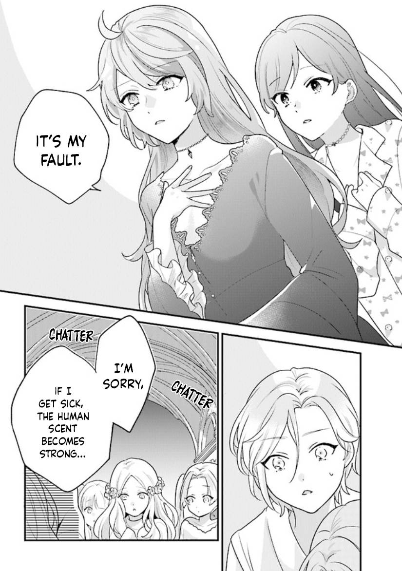 Kyuuketsuki to Yobaretai! - chapter 12 - #3