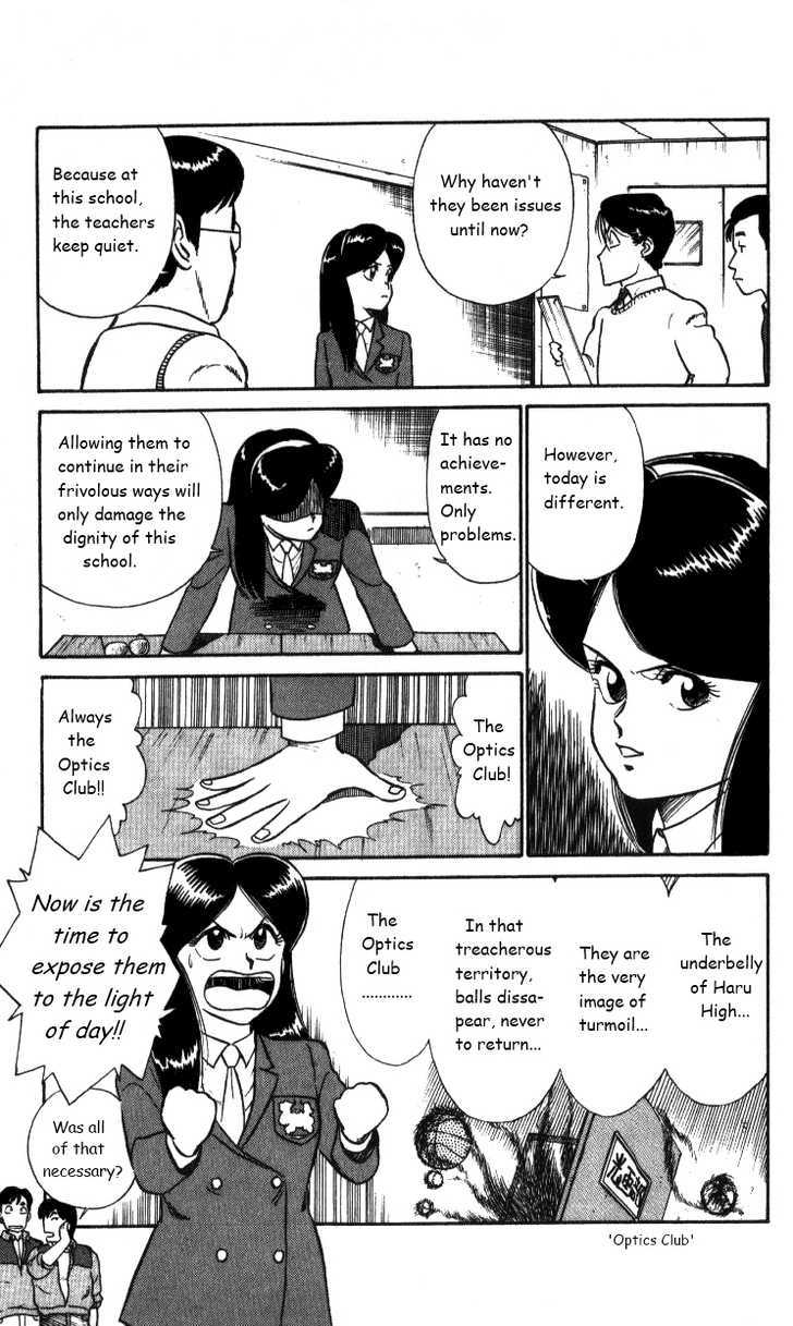 Kyuukyoku Choujin R - chapter 19 - #3