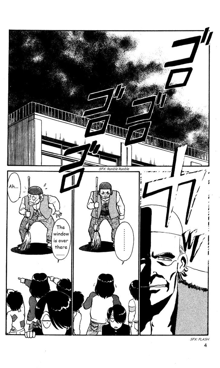 Kyuukyoku Choujin R - chapter 26 - #4