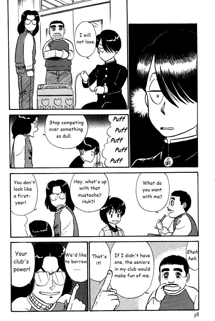Kyuukyoku Choujin R - chapter 28 - #4