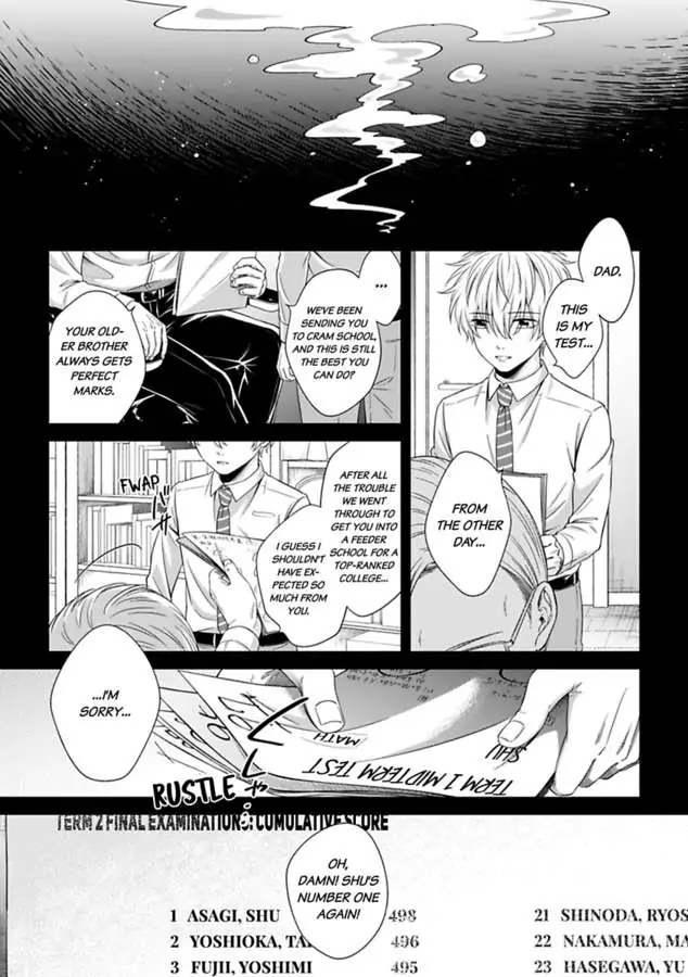 Kyuuso Inu Wo Kame - chapter 5 - #6