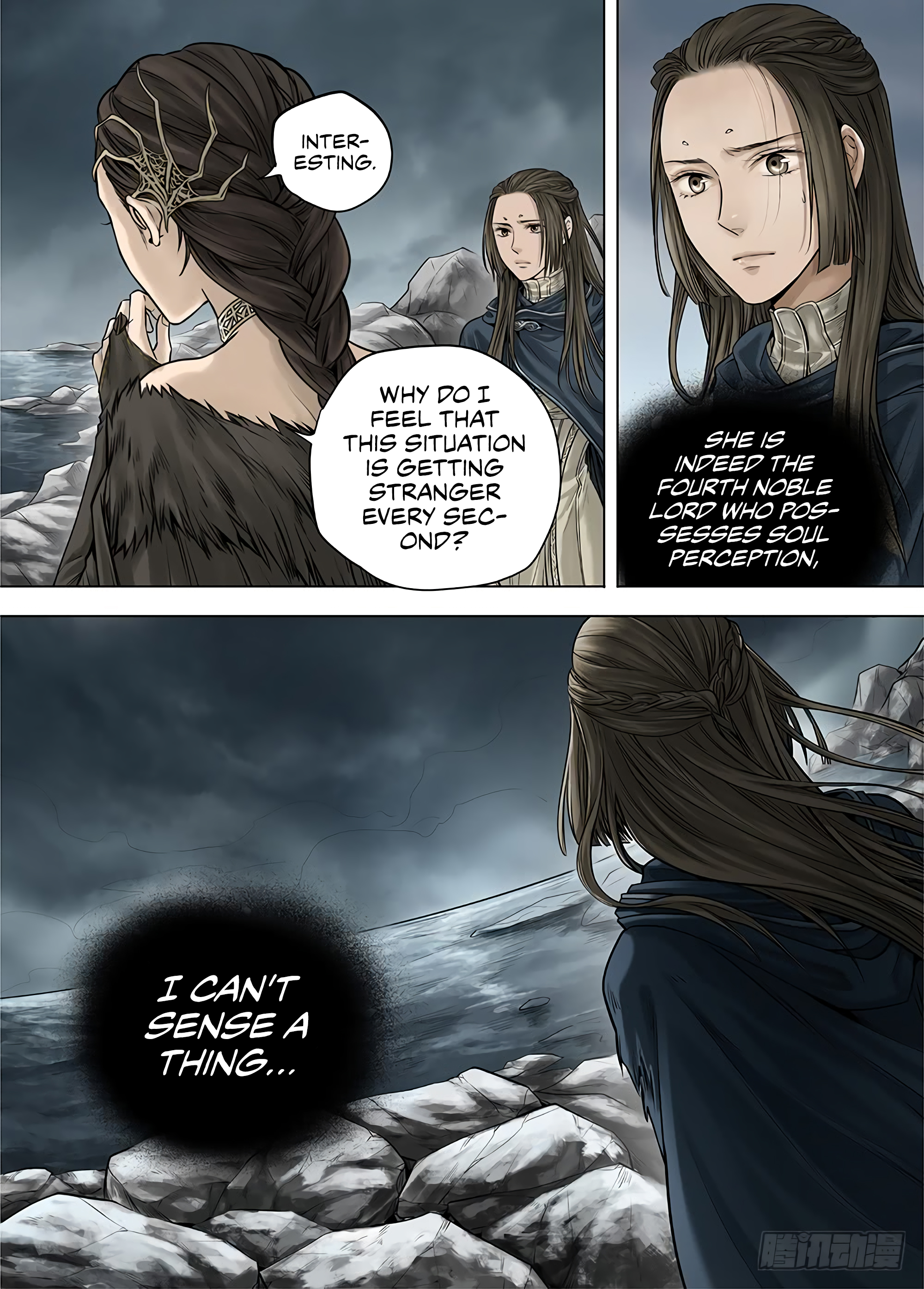 L.O.R.D: Legend of Ravaging Dynasties - chapter 27.3 - #6
