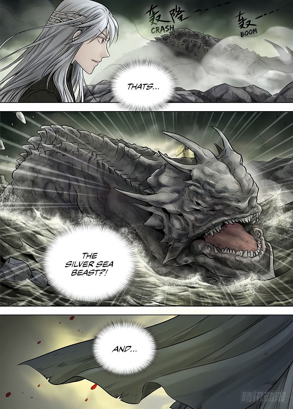 L.O.R.D: Legend of Ravaging Dynasties - chapter 35.2 - #6
