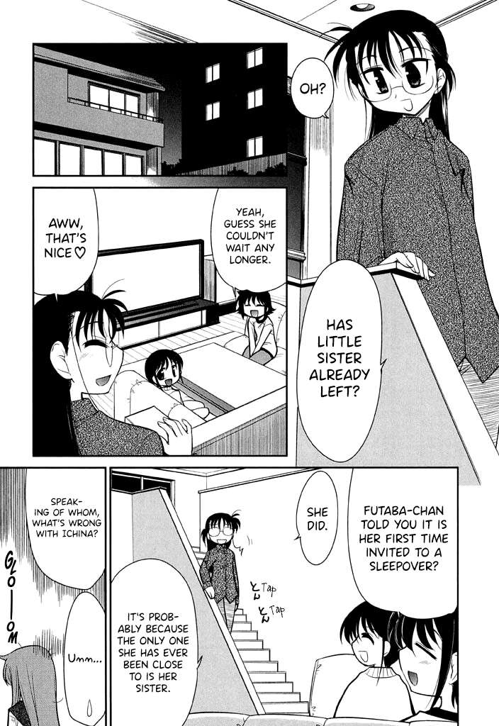 L-size Little Sister - chapter 12 - #3