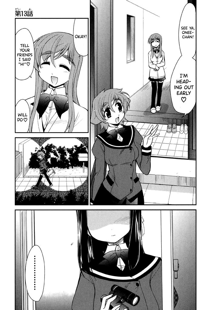 L-size Little Sister - chapter 13 - #1